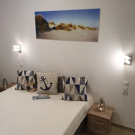 Apartment Relax