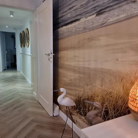 Visit Baltic - Apartament Blue Marine *